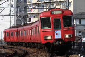 検車区出庫