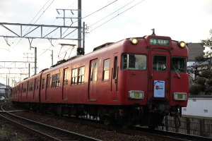 A1A2ブルー板