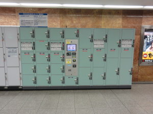 栄町駅のコインロッカー