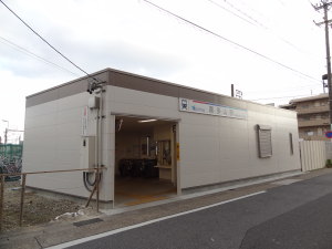 喜多山駅