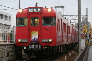 はだか祭のマークを付けた6031F