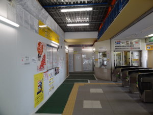 駅舎内