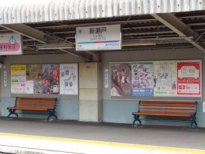 ベンチ更新