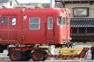 スカート撤去