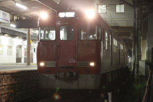 最終運用