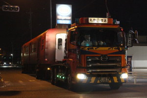 瀬戸街道に出る6603F