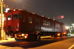 ク6603