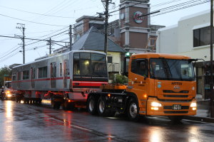 ク4010到着