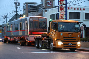 西大道町交差点到着