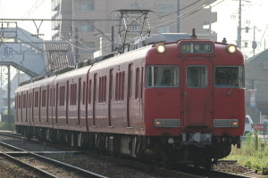 最終運用日
