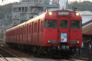 マークを取り付けた6031F