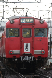4文字タイプ