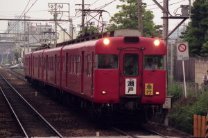 HL車現役時代