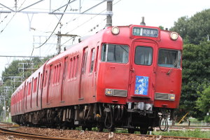 マークを取り付けた6035F