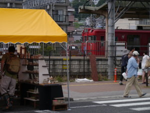 6000系とせともの祭