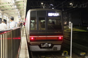尾張旭行き4007F