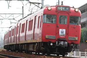ヘッドマークが取り付けられた6035F