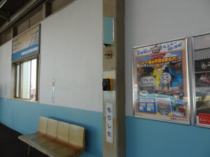 森下駅のボタン
