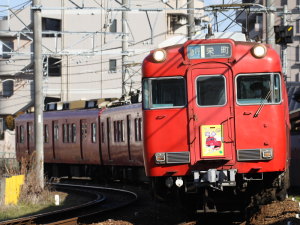 マークを取り付けた6027F