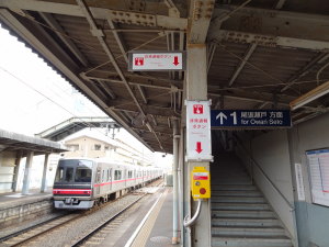 旭前駅のボタン