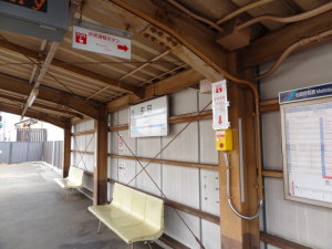 矢田駅のボタン