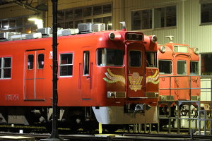 静かに休む