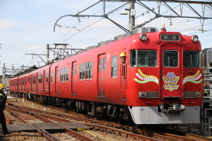西側に移動