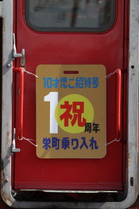 系統板