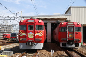 4本並び