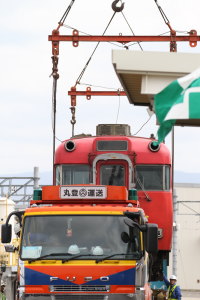 トレーラーに載せる