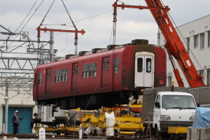 トレーラー移動
