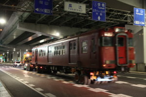 高辻通過