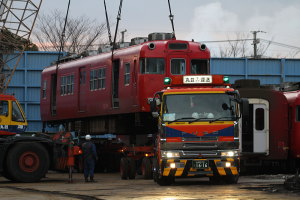 6704݂グJn