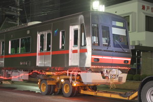 尾張旭到着