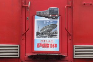 現代版系統板