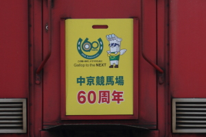 系統板その1