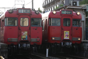 チムニーとの並び