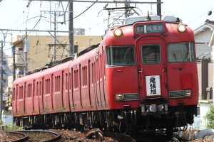 尾張旭行き行先板