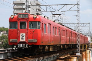 栄町行行先板