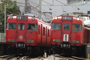 瀬戸線記念系統板との並び
