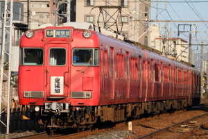 尾張旭行き行先板