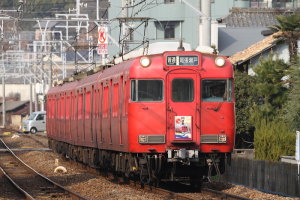 迎春系統板が取り付けられた6035F