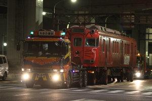 信号待ち中