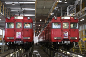 試運転と団体