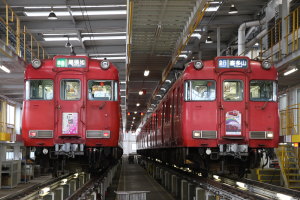 準急尾張旭と急行喜多山