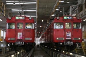 準急喜多山と準急栄町