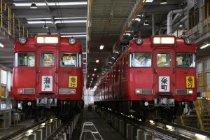急行瀬戸と急行栄町