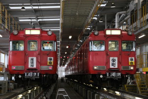 準急尾張旭と準急栄町