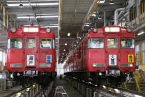 準急瀬戸と急行大曽根