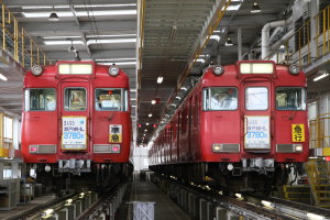 さよなら3780形の並び